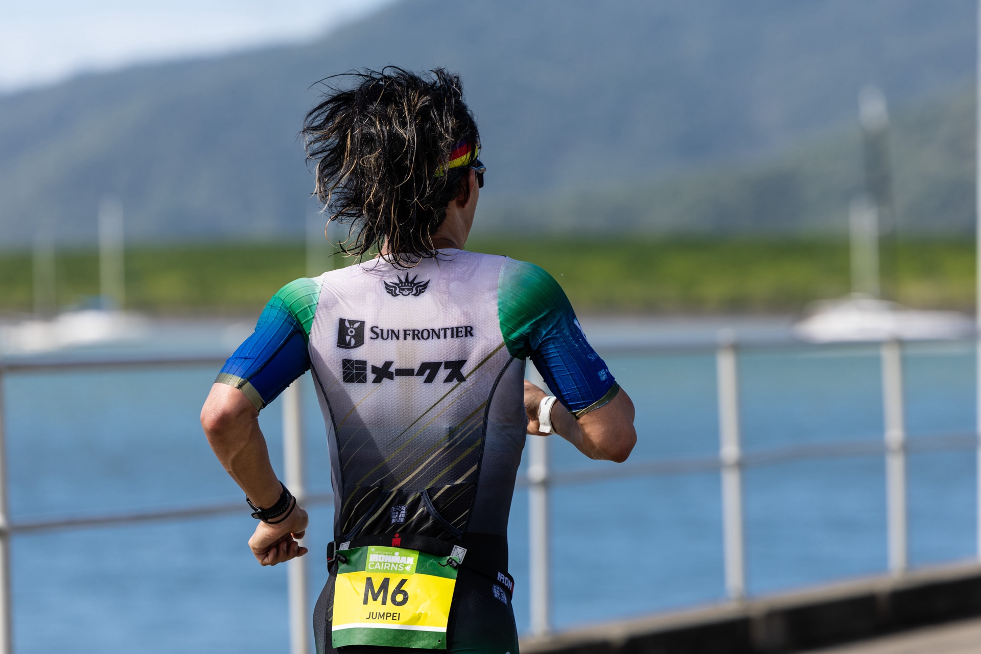 古谷純平 レース中